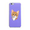 Custom Pet Phone Case