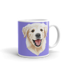 Custom Pet Coffee Mug