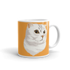 Custom Pet Coffee Mug